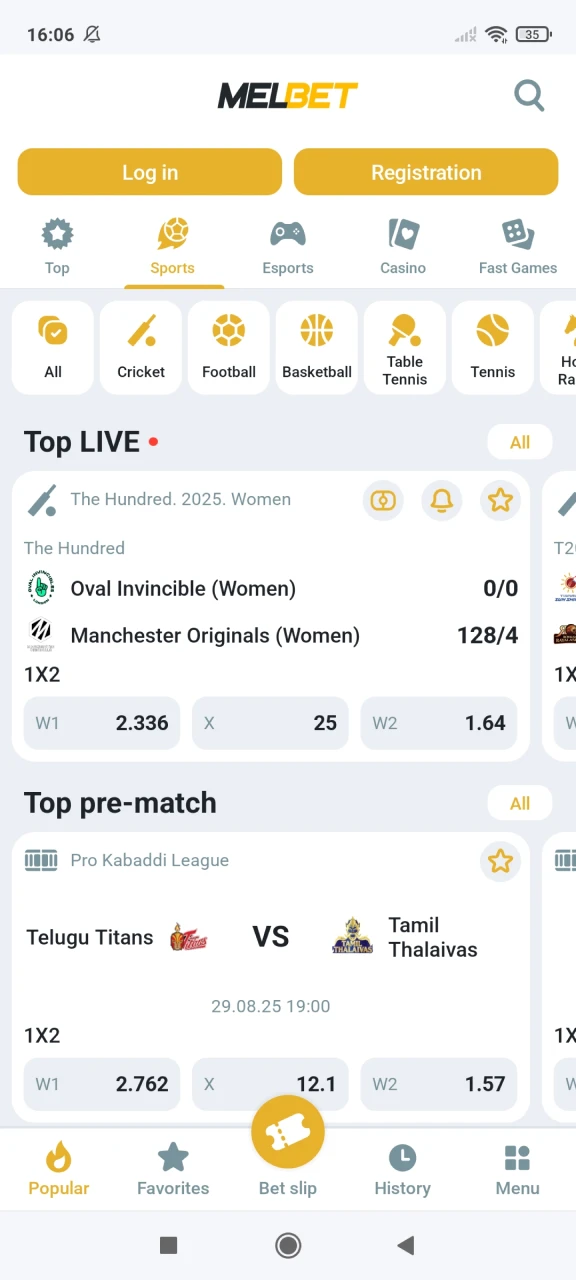 The Melbet app has a sports section.