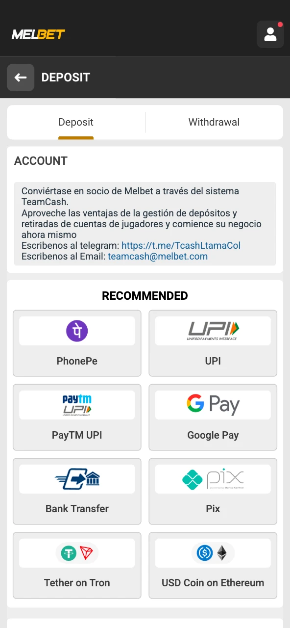 Deposit funds securely to bet on your favorite IPL teams.